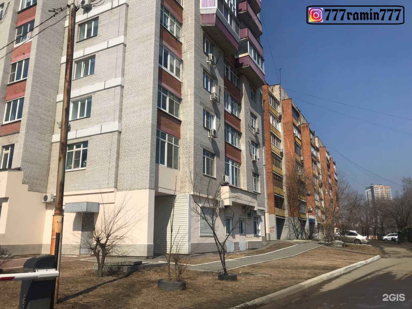 Отзывы на компанию Mist Quest в Хабаровске c фото - фотография 2 из 2