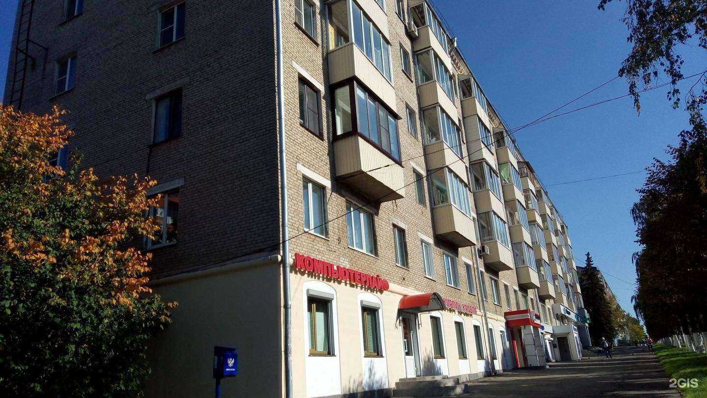 Отзывы на компанию Панорама в Чебоксарах c фото - фотография 2 из 2