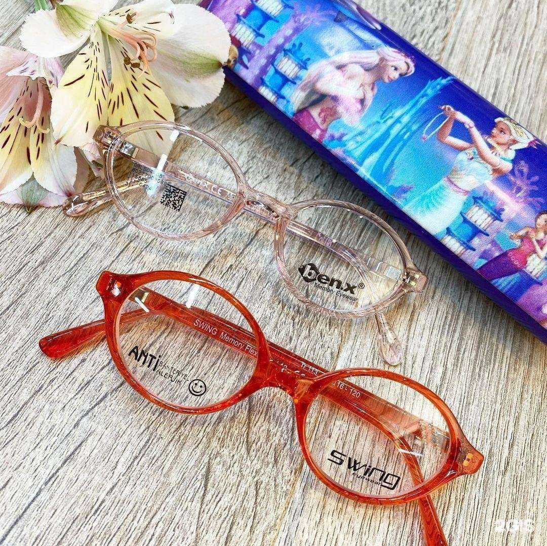 Отзывы на компанию Lux в Армавире c фото