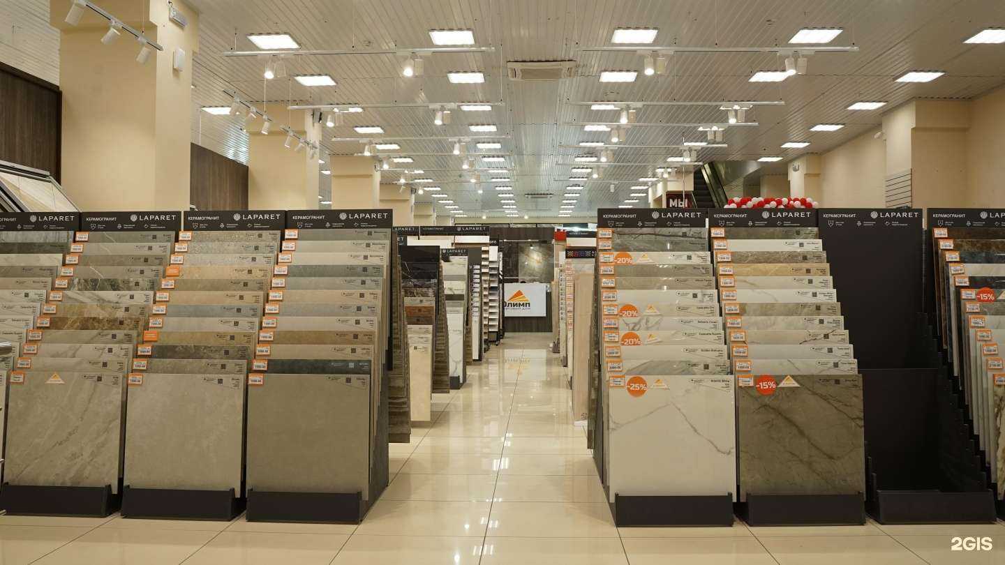 Отзывы на компанию Керамика в г. Борисоглебск c фото