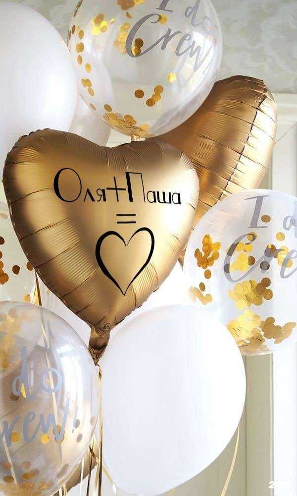 Отзывы на компанию Just for you в Новороссийске c фото