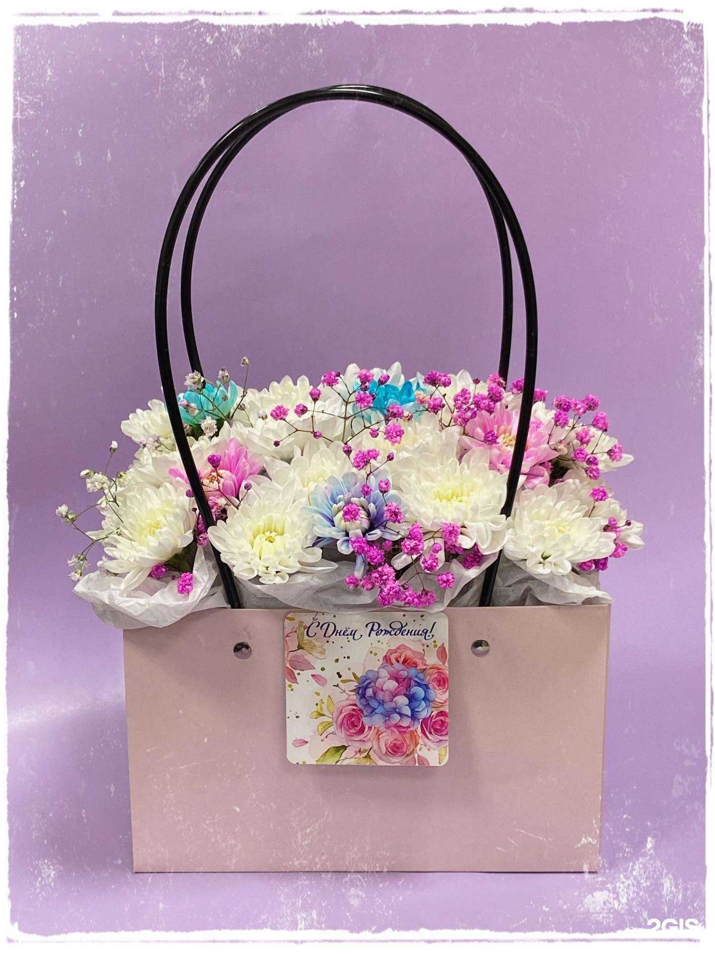 Отзывы на компанию Цветочный магазин в Кемерове c фото