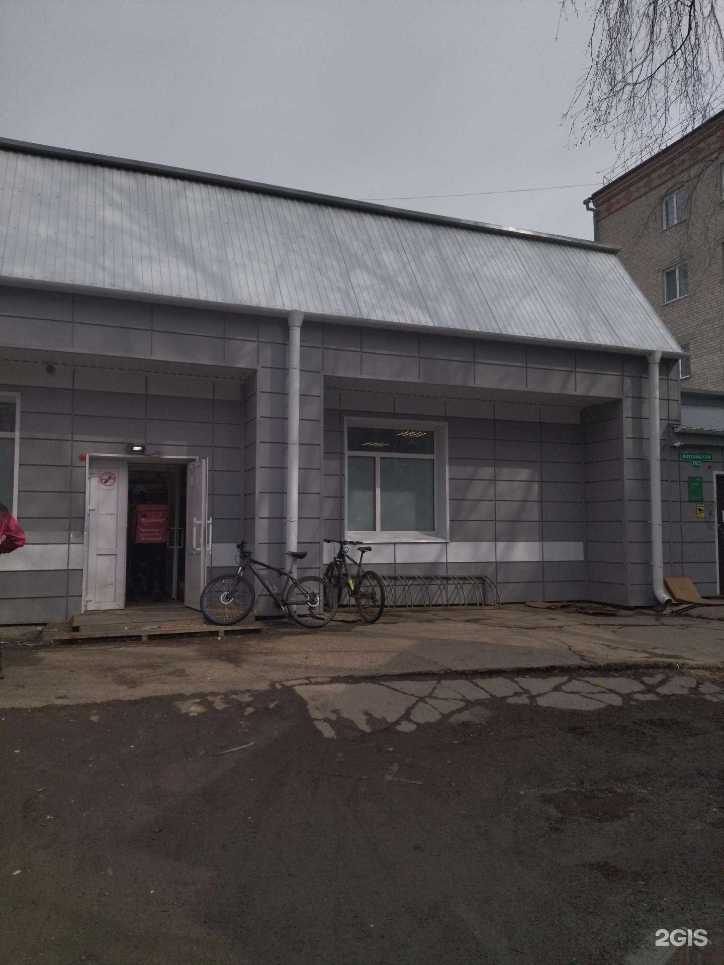 Отзывы на компанию Самокат в Томске c фото