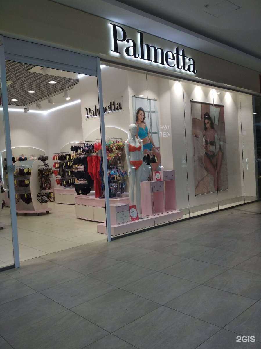 Отзывы на компанию Palmetta в Саранске c фото