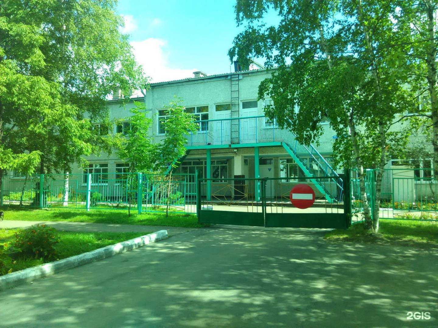 Отзывы на компанию Детский сад №69 в Уссурийске c фото