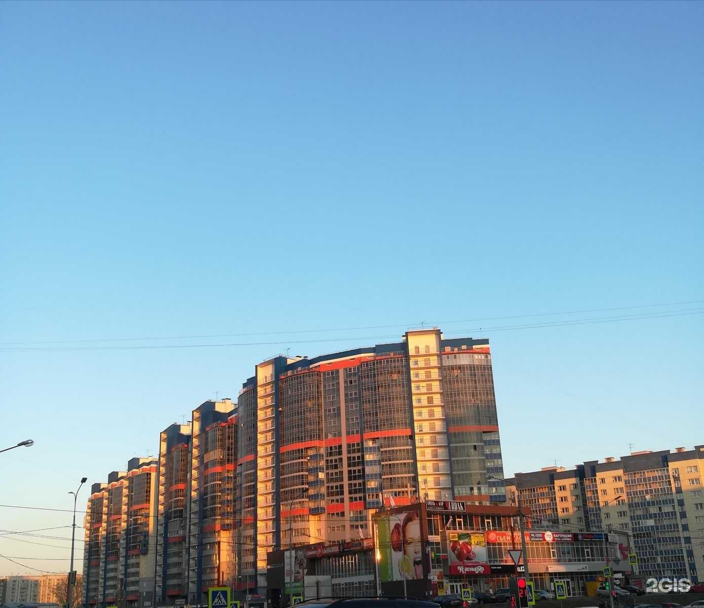 Отзывы на компанию Аптека Плюс в Красноярске c фото - фотография 2 из 2