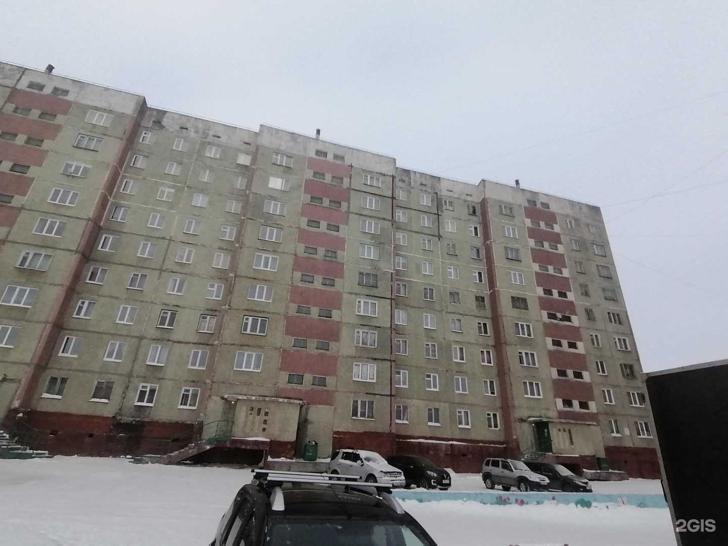 Отзывы на компанию Мастерская по ремонту обуви, сумок и чемоданов в Норильске c фото - фотография 2 из 2