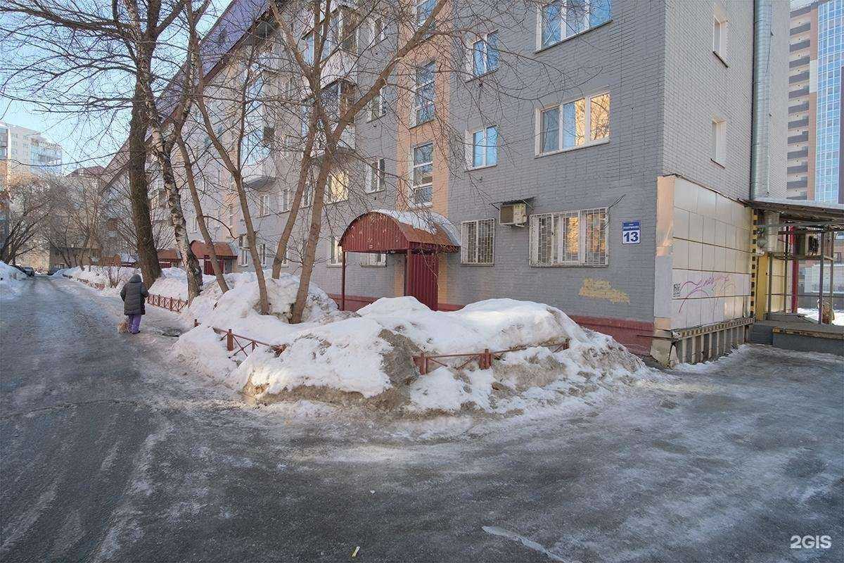 Отзывы на компанию Юрист-Консалт в Новосибирске c фото