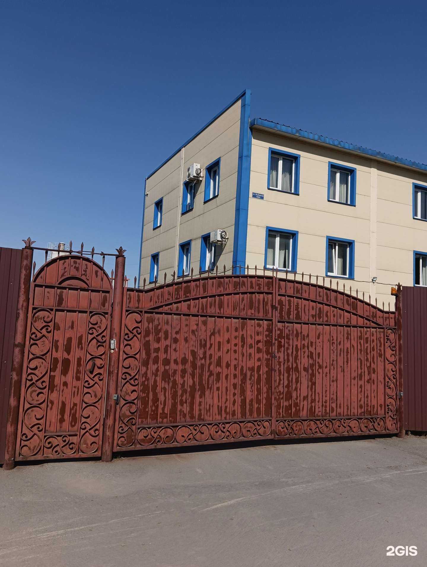 Отзывы на компанию Сибирь ТрансСтрой в г. Новосибирск c фото