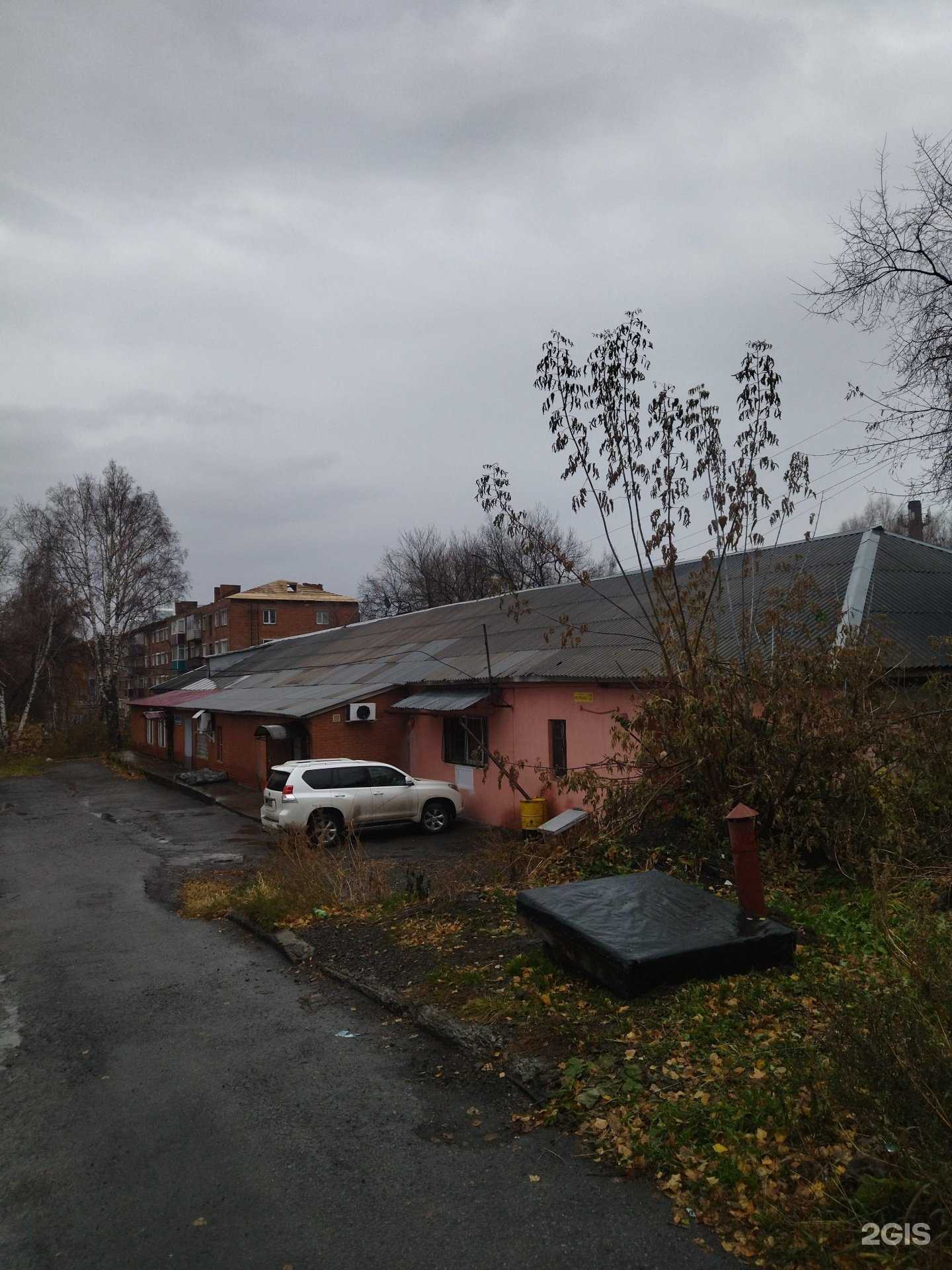 Отзывы на компанию Трансиб-Фрукт в г. Прокопьевск c фото