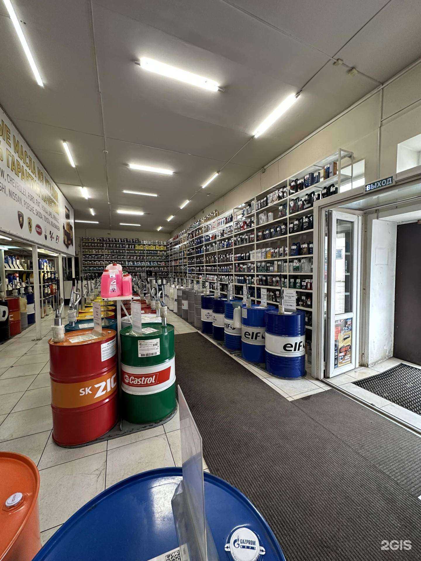 Отзывы на компанию Автозапчасти на Исаевском Ручье в г. Тверь c фото