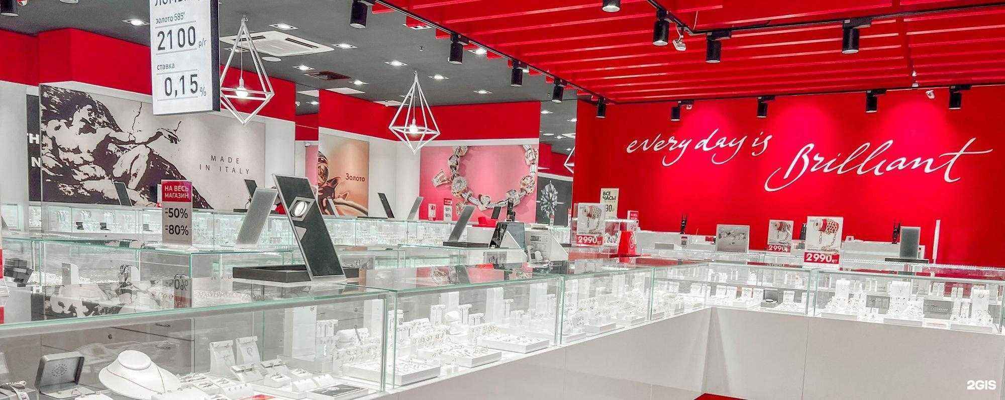 Отзывы на компанию Sunlight в г. Калуга c фото