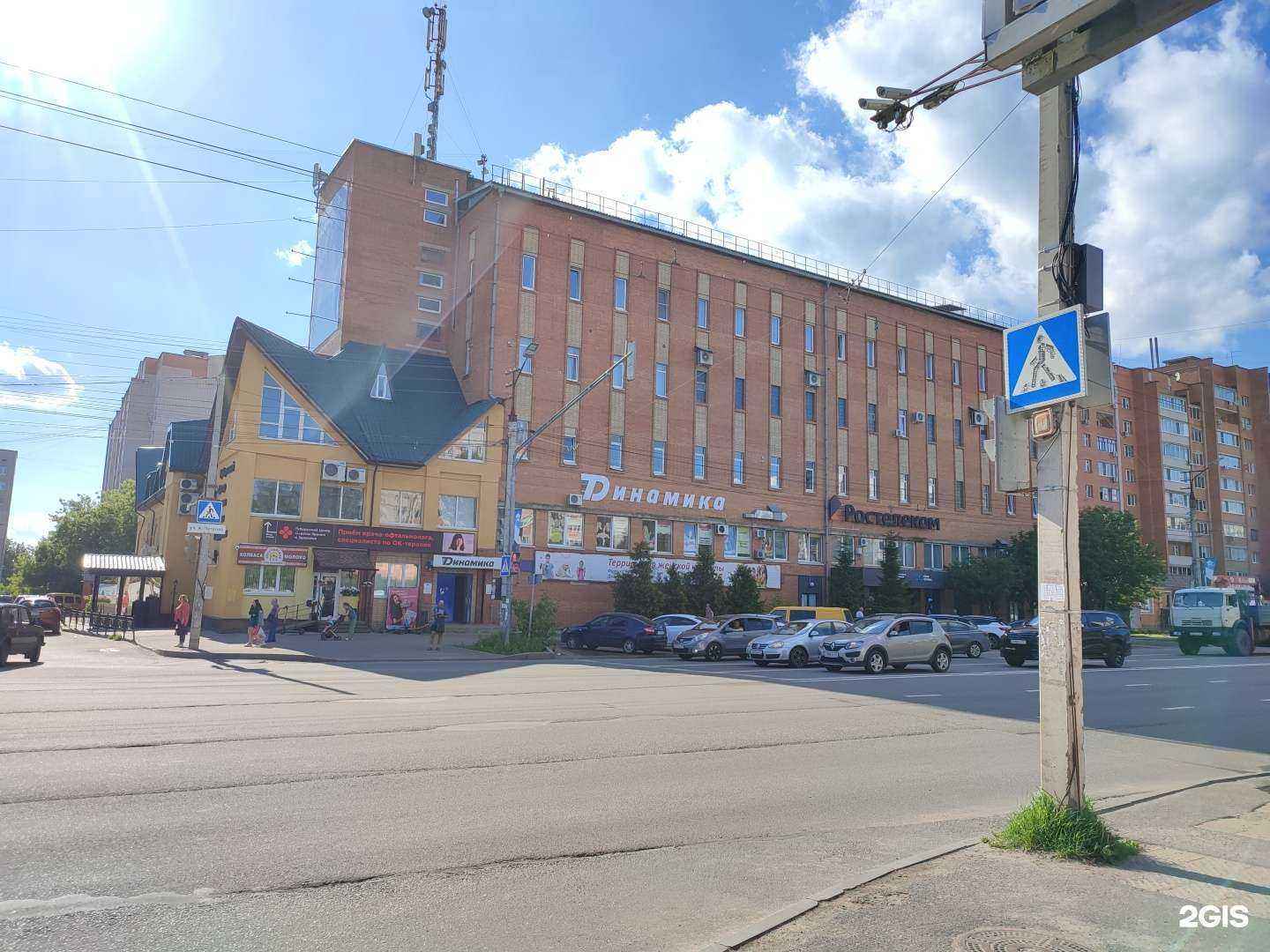 Отзывы на компанию Леди Ди в Смоленске c фото - фотография 2 из 2