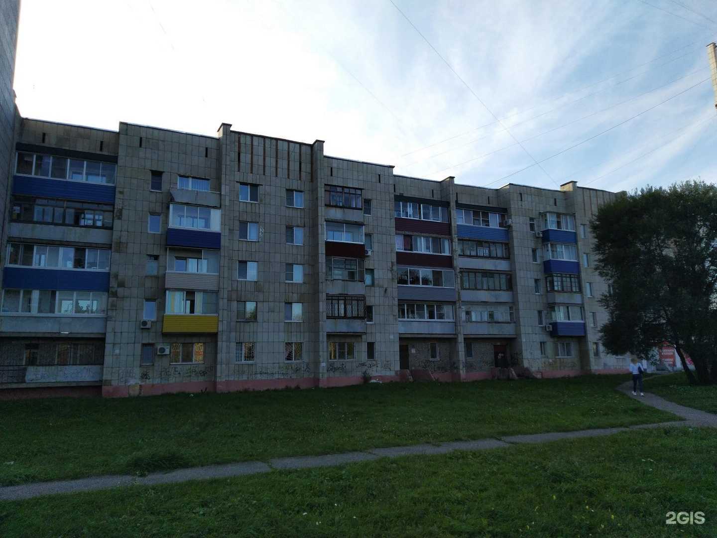 Отзывы на компанию Пивная лавка в Комсомольске-на-Амуре c фото - фотография 2 из 2