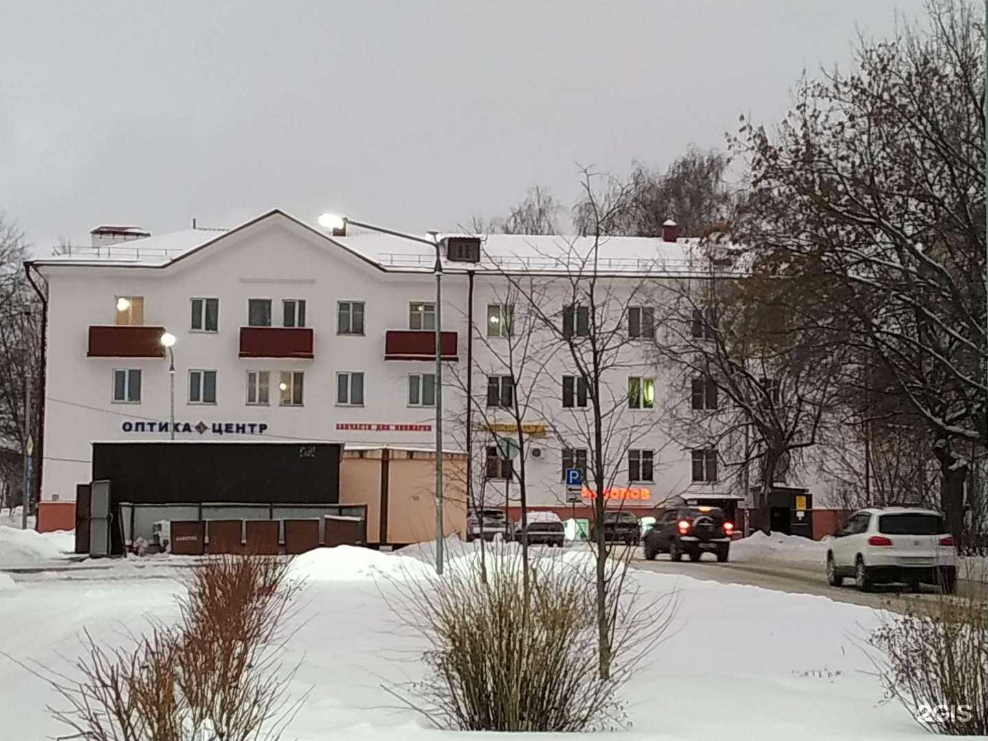 Отзывы на компанию Самокат в Казани c фото - фотография 2 из 2