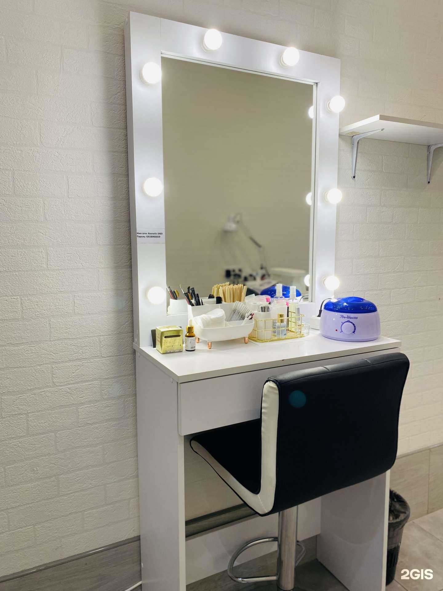 Отзывы на компанию Beauty Mammy в Краснодаре c фото