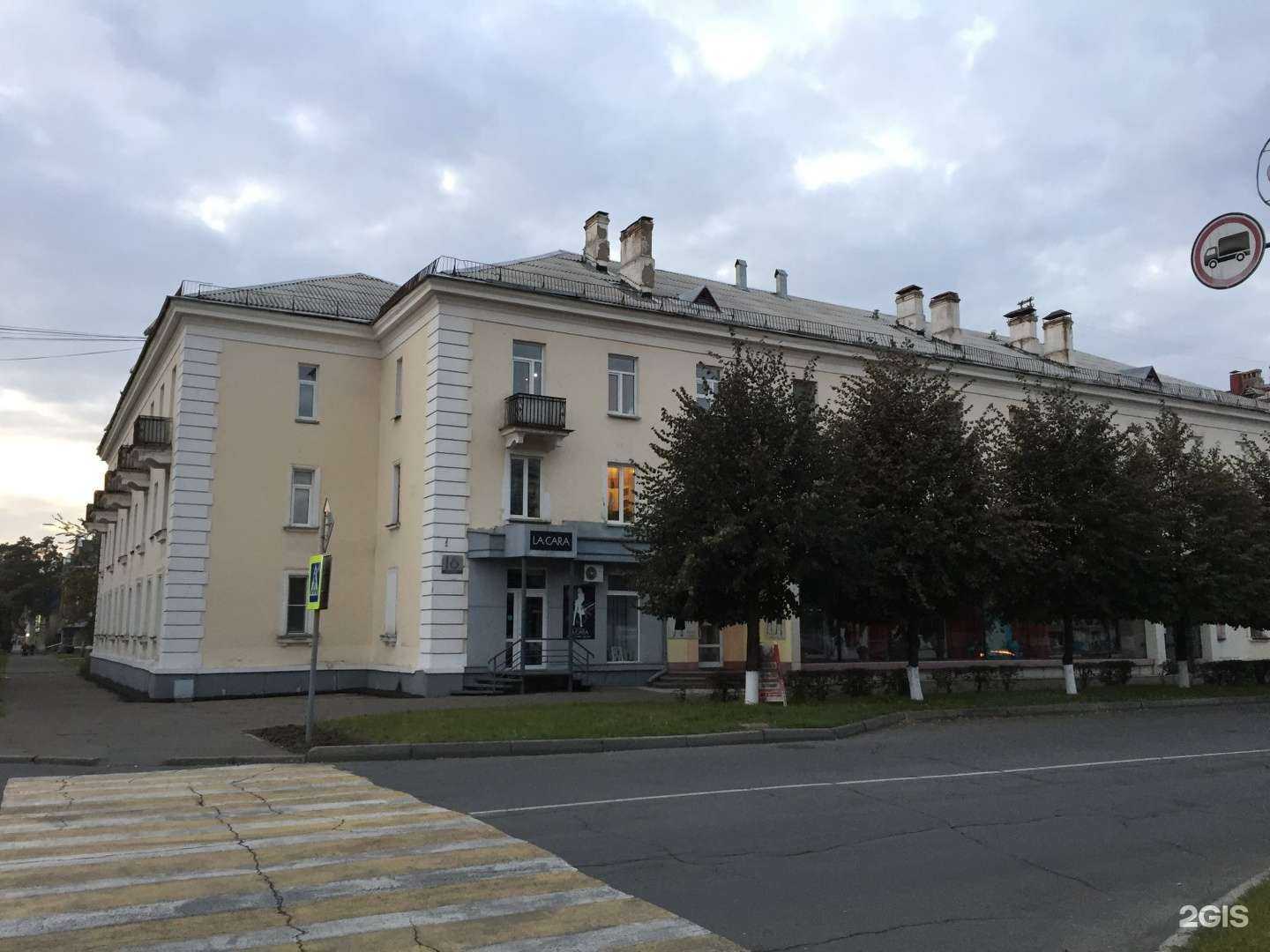 Отзывы на компанию 33 пингвина в Железногорске c фото - фотография 2 из 2