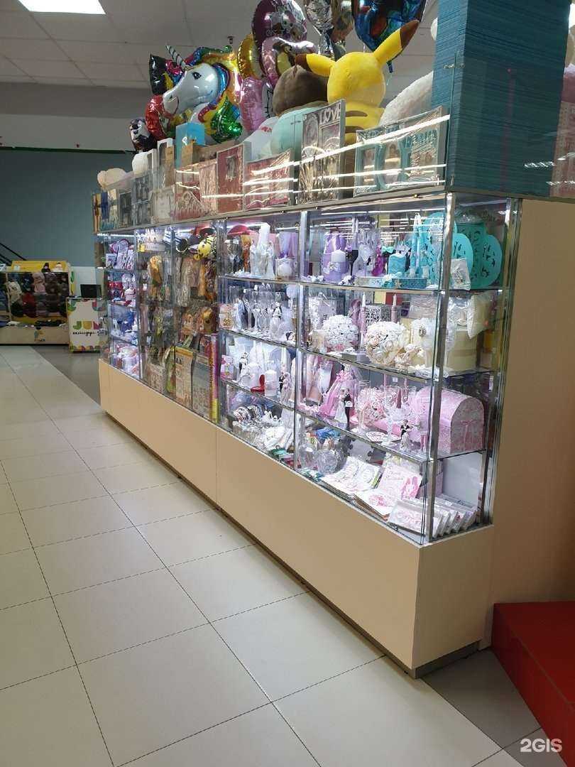 Отзывы на компанию Праздник в г. Ижевск c фото