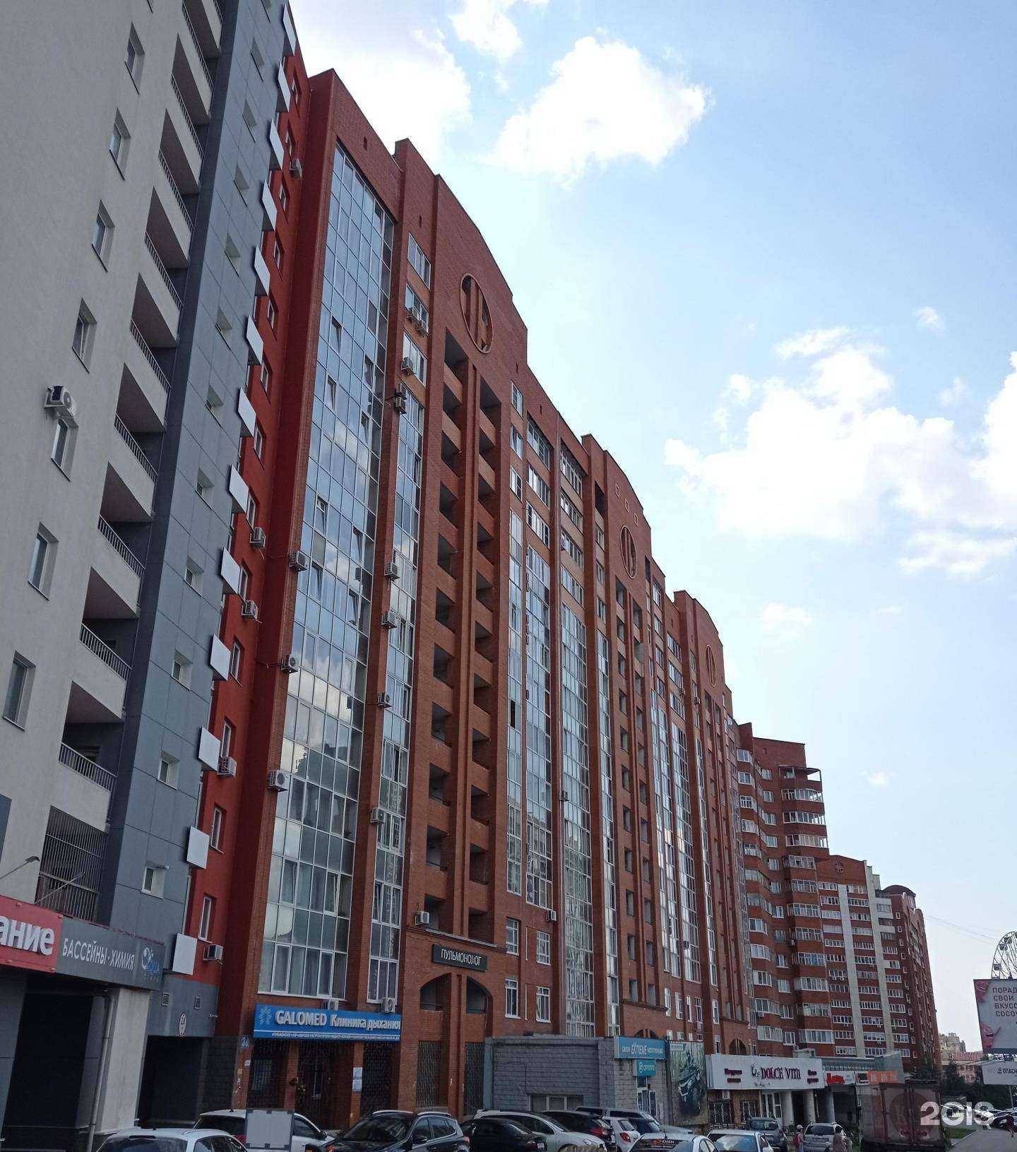 Отзывы на компанию Экстрим в Уфе c фото - фотография 2 из 2