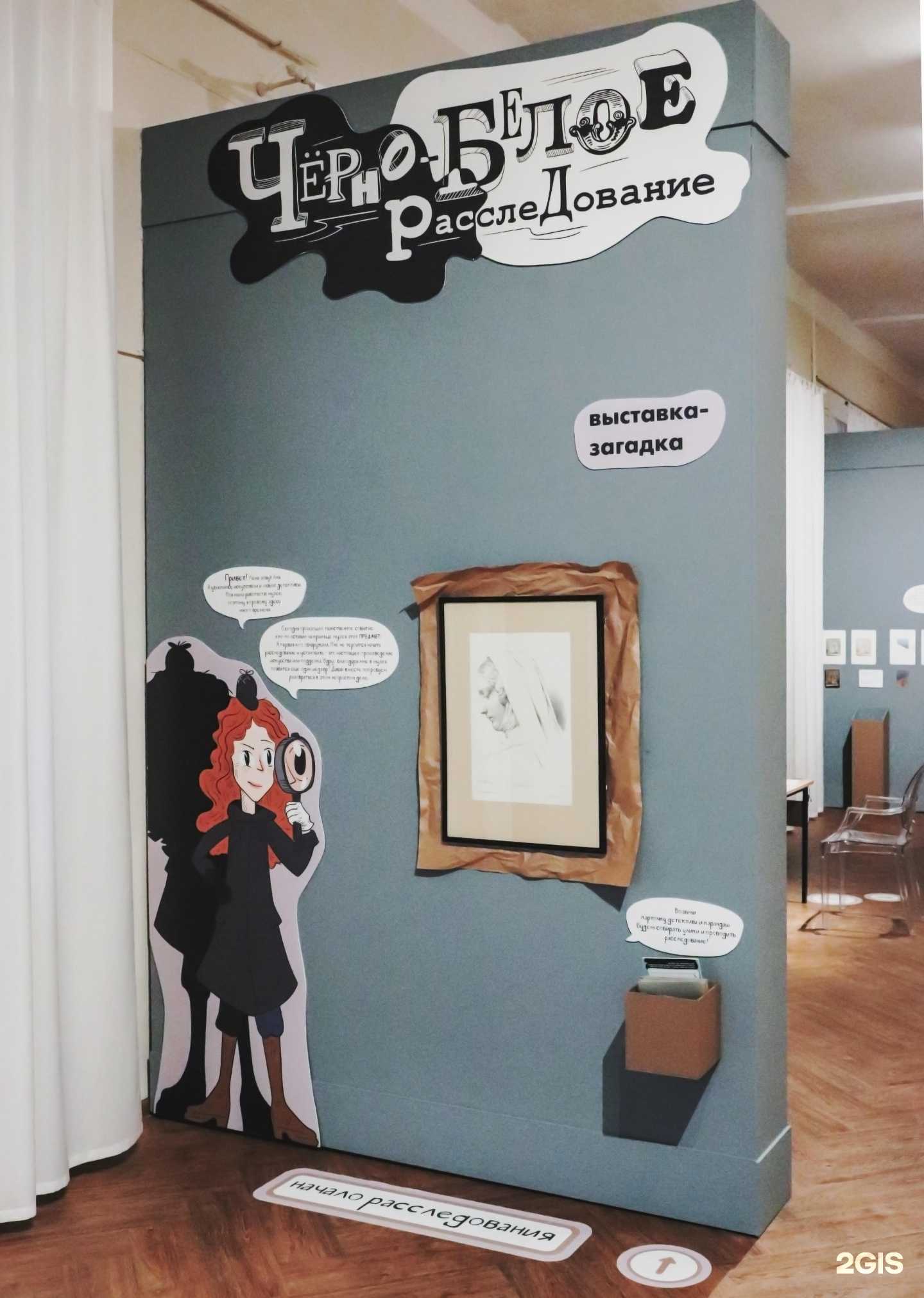 Отзывы на компанию Омский областной музей изобразительных искусств им. М.А. Врубеля в г. Омск c фото