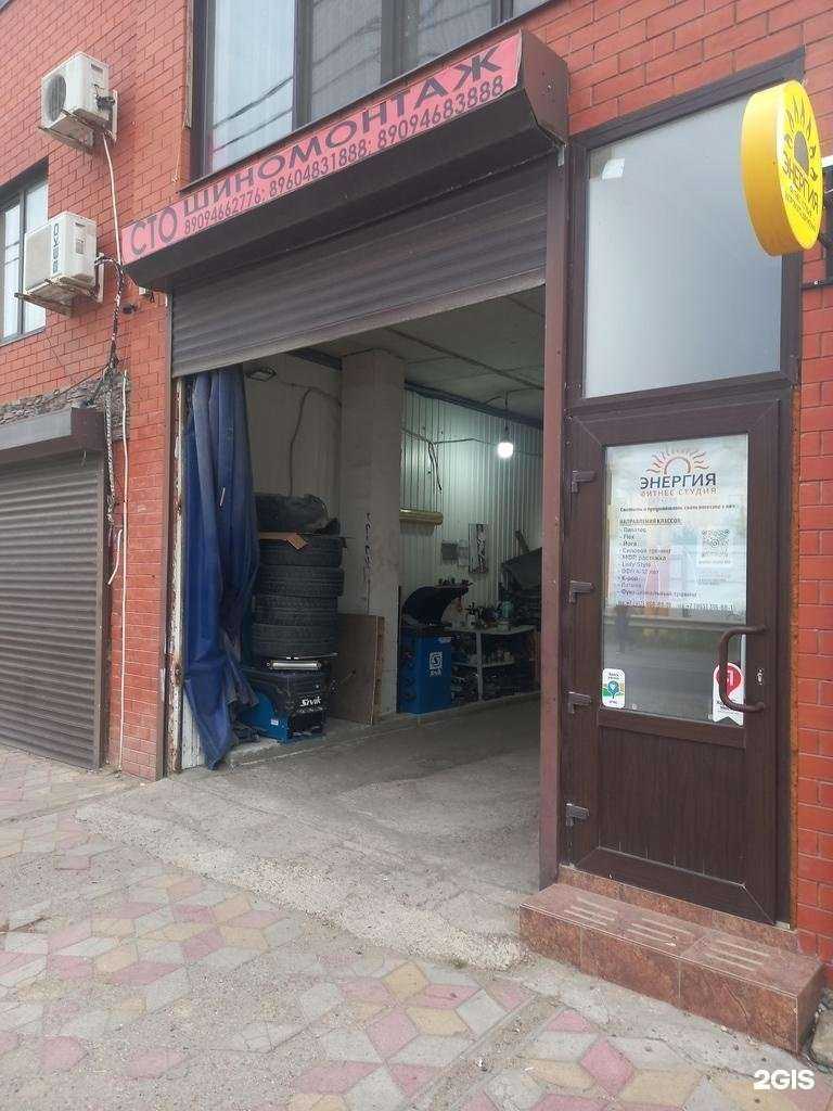 Отзывы на компанию СТО в Краснодаре c фото