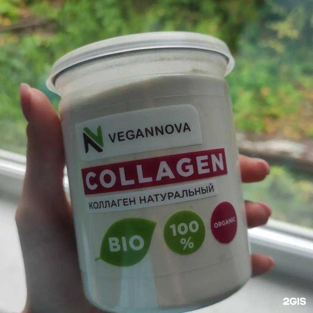 Отзывы на компанию Детская молочная кухня в г. Таганрог c фото