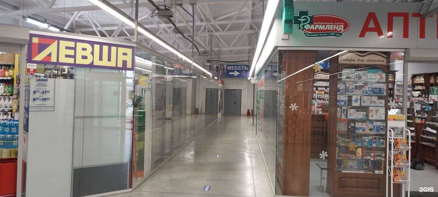 Отзывы на компанию Двор мебели в Уфе c фото