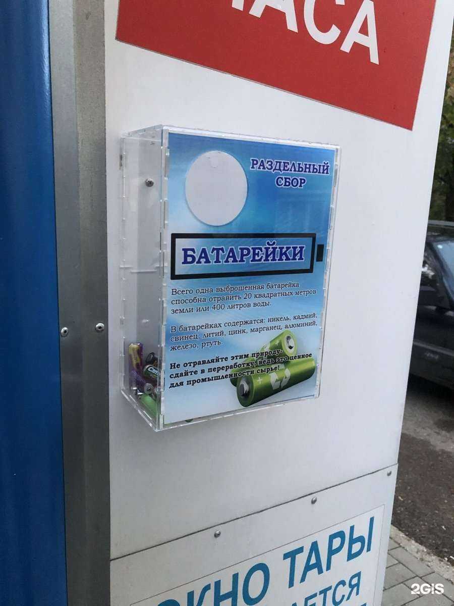 Отзывы на компанию Ключ здоровья в Кирове c фото