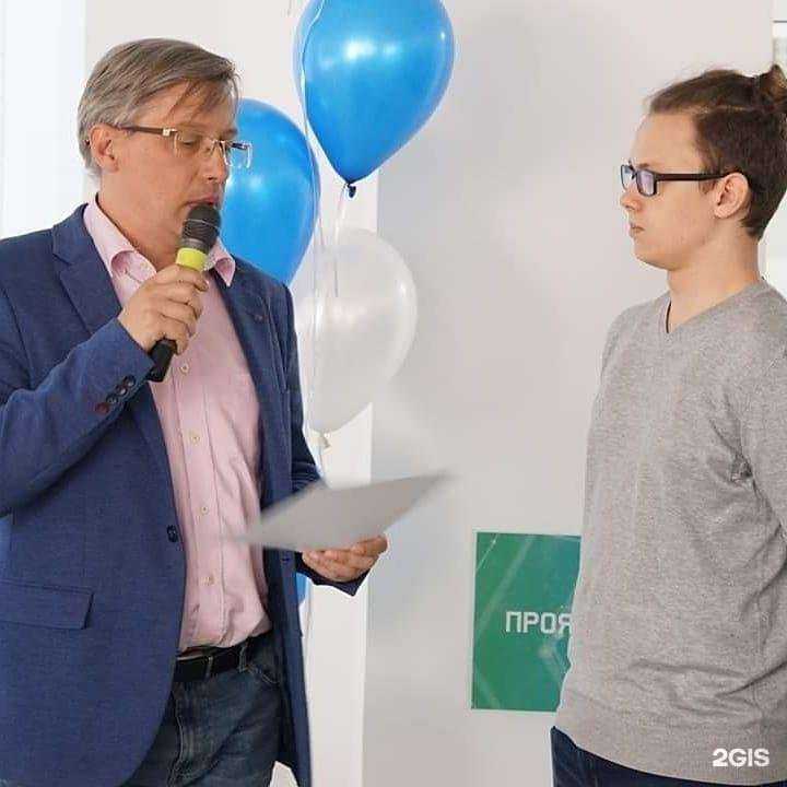 Отзывы на компанию Ин Нова в Тюмени c фото