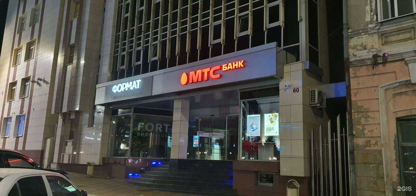 Отзывы на компанию X-tina в г. Ростов-на-Дону c фото