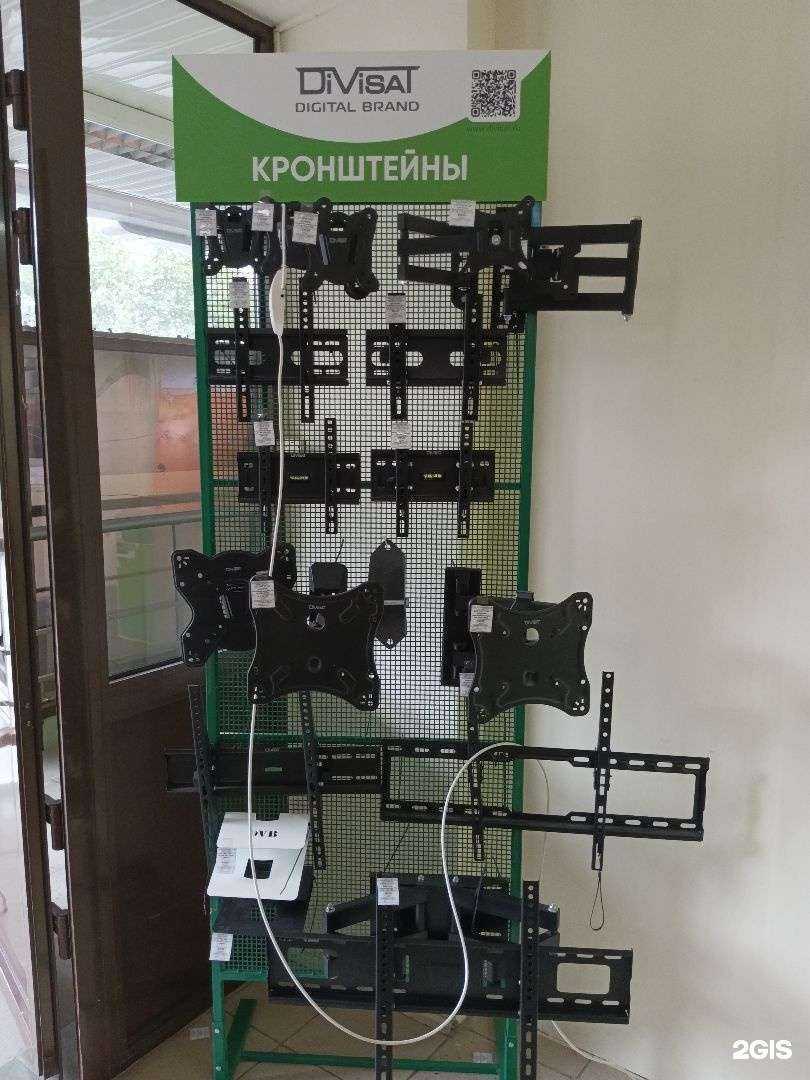 Отзывы на компанию Спутник в г. Екатеринбург c фото