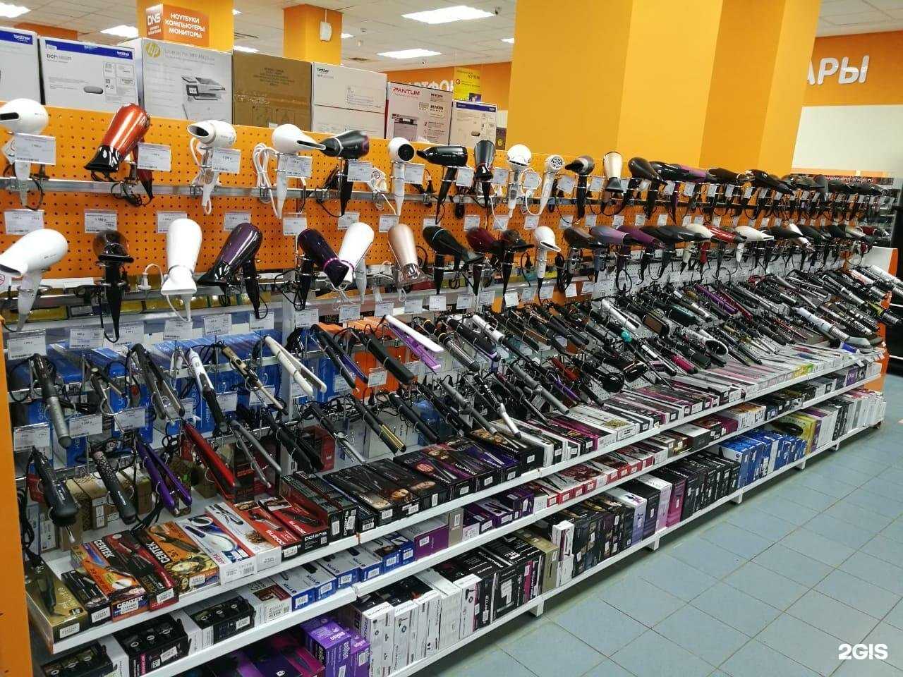 Отзывы на компанию DNS в г. Уфа c фото