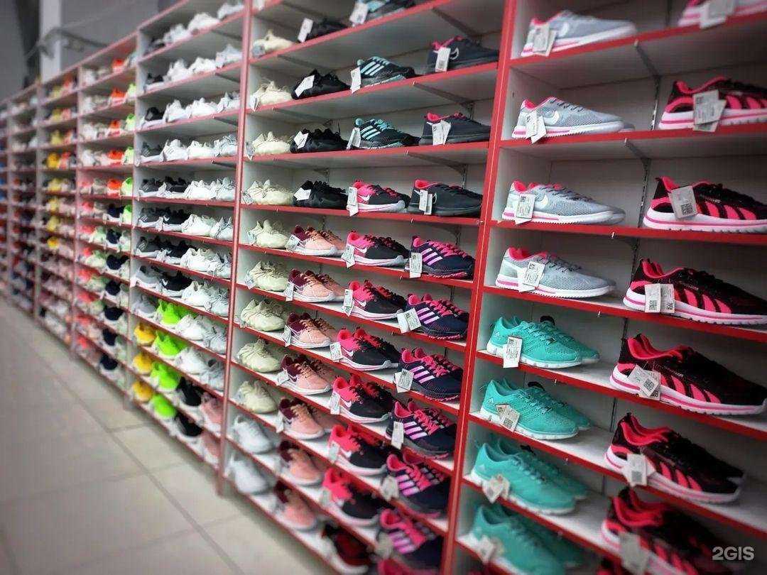 Отзывы на компанию Семья в Набережных Челнах c фото