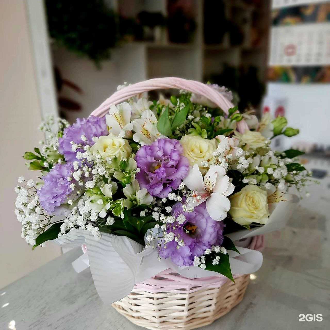 Отзывы на компанию Цветочный комплимент в г. Анапа c фото