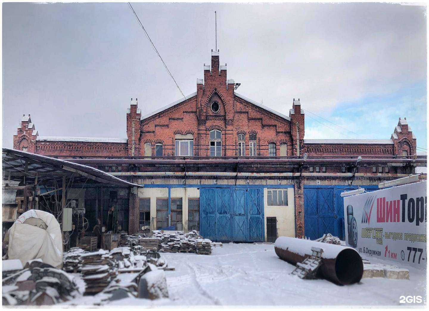 Отзывы на компанию Родионов-камень в Калининграде c фото - фотография 2 из 2