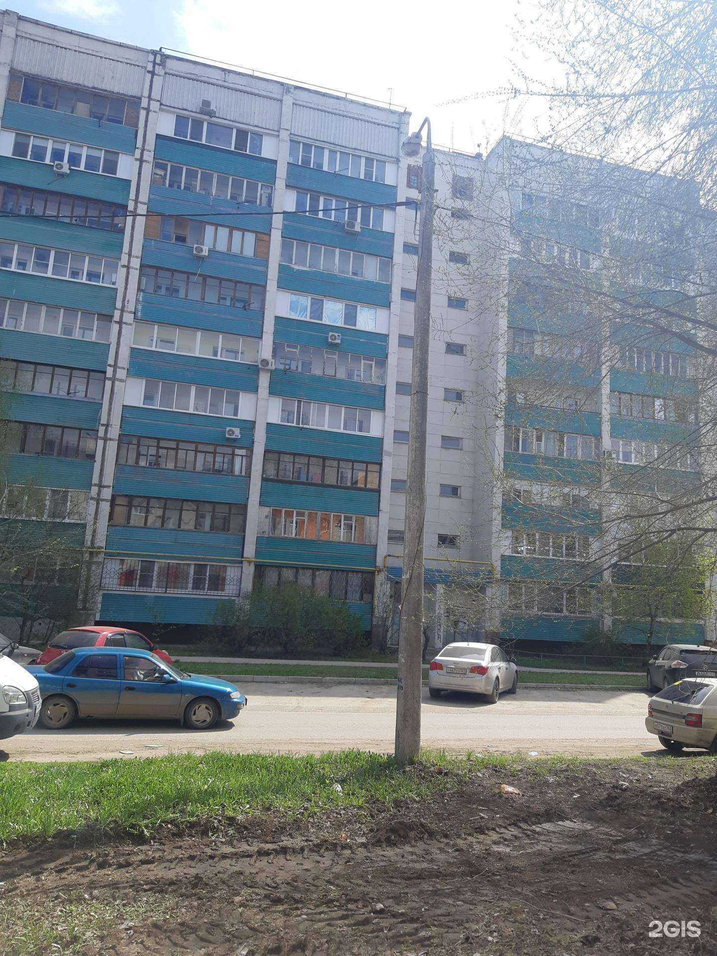 Отзывы на компанию Атмосфера чистоты в г. Самара c фото