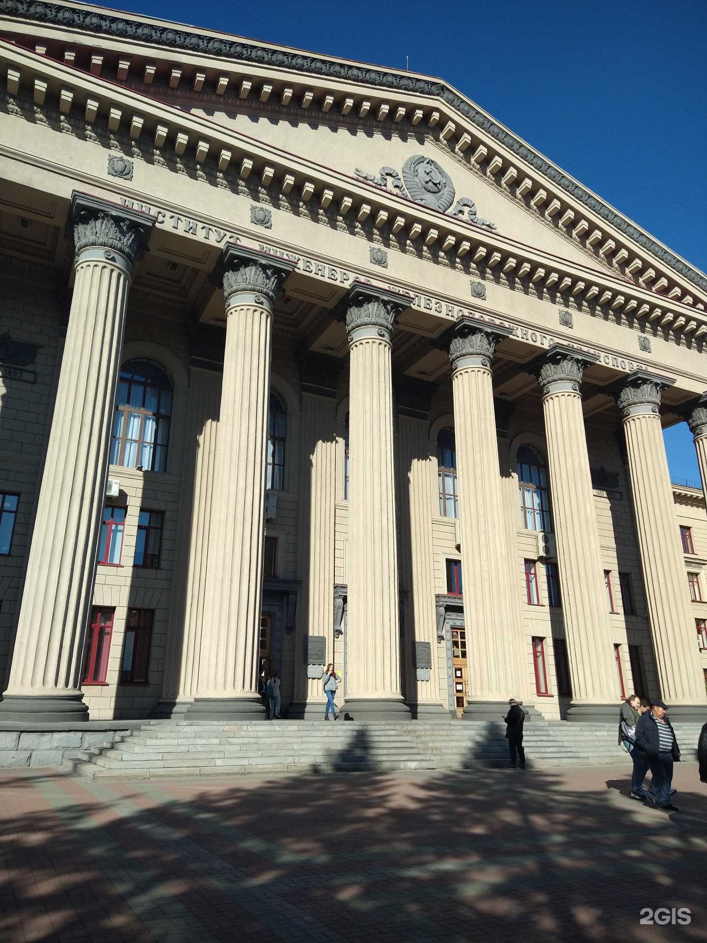 Отзывы на компанию Мосты в Новосибирске c фото