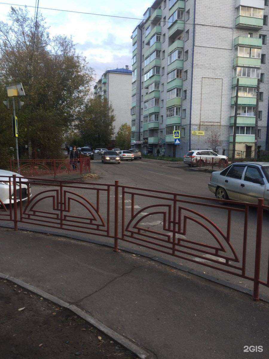 Отзывы на компанию Сфера в Иркутске c фото - фотография 2 из 2