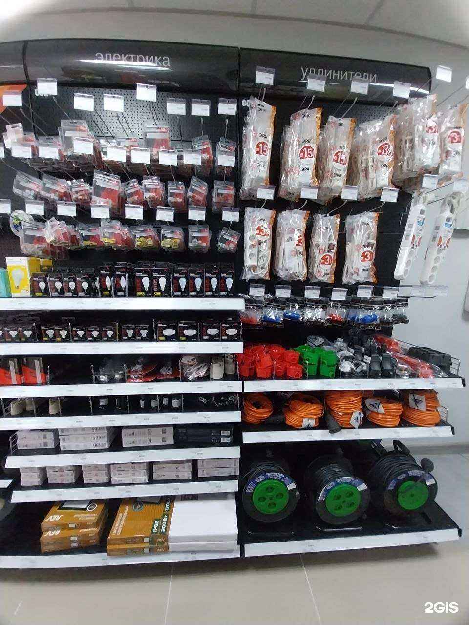 Отзывы на компанию Петрович Рядом в Рязани c фото