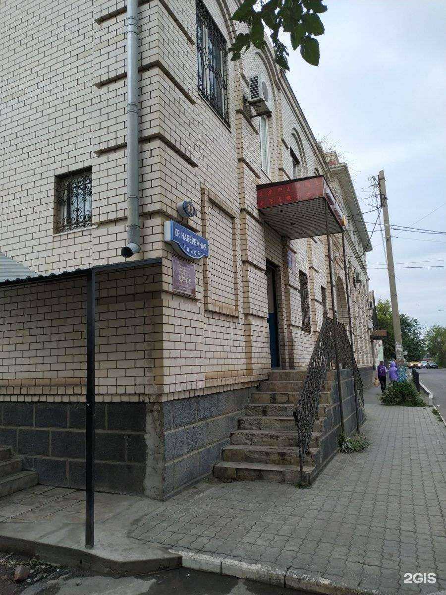 Отзывы на компанию Tennesi.bet в Астрахани c фото - фотография 2 из 2