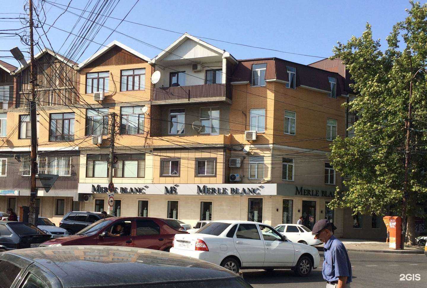 Отзывы на компанию Merle Blanc в г. Махачкала c фото