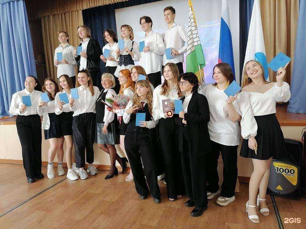 Отзывы на компанию Средняя школа №115 в г. Челябинск c фото