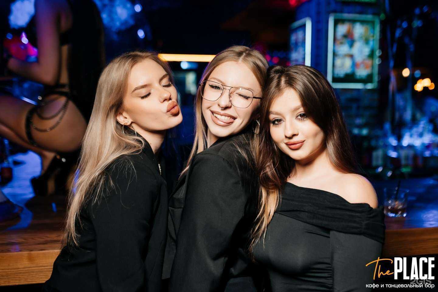 Отзывы на компанию The Place в Магнитогорске c фото