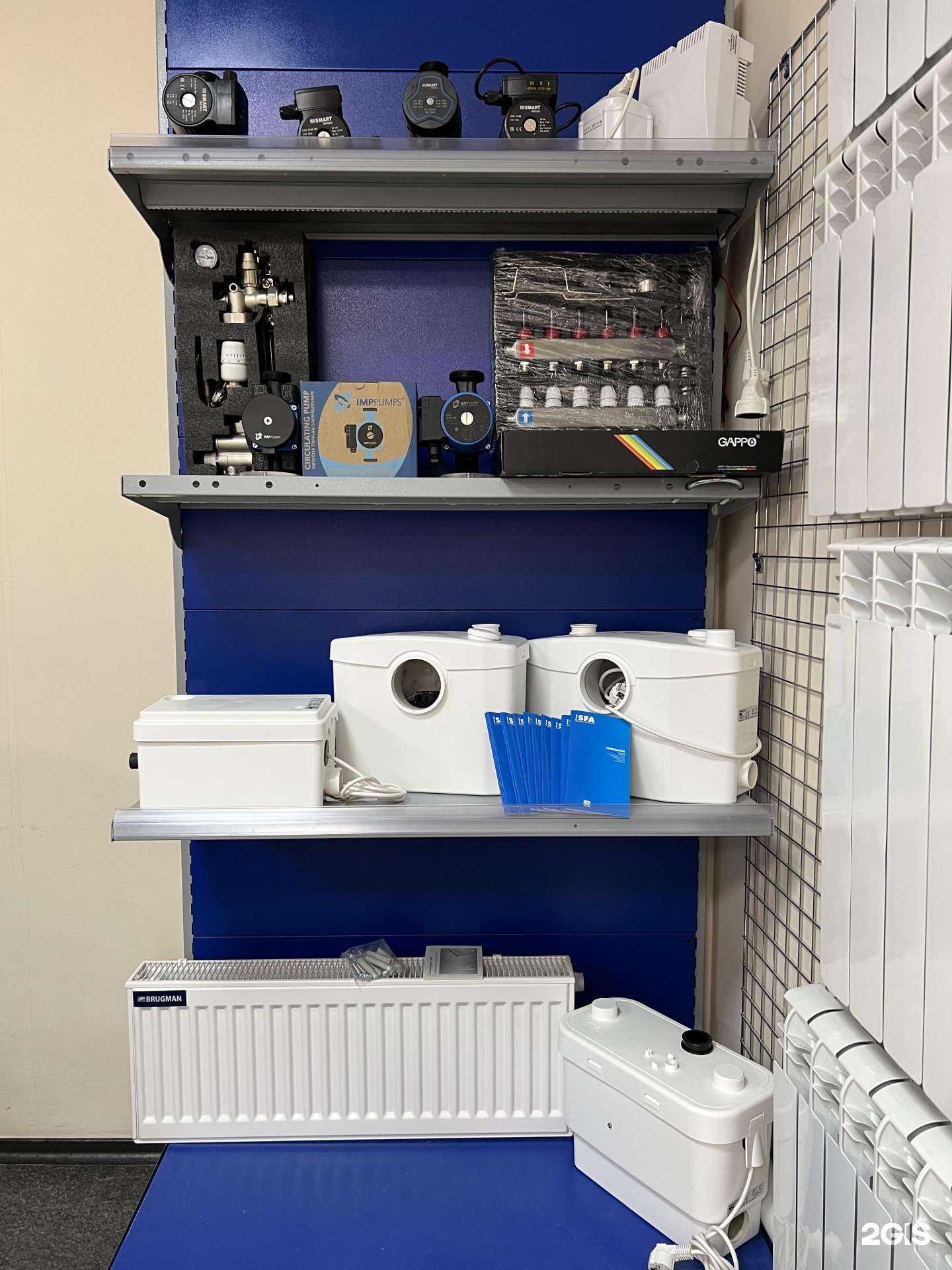 Отзывы на компанию Гидросеть в Самаре c фото