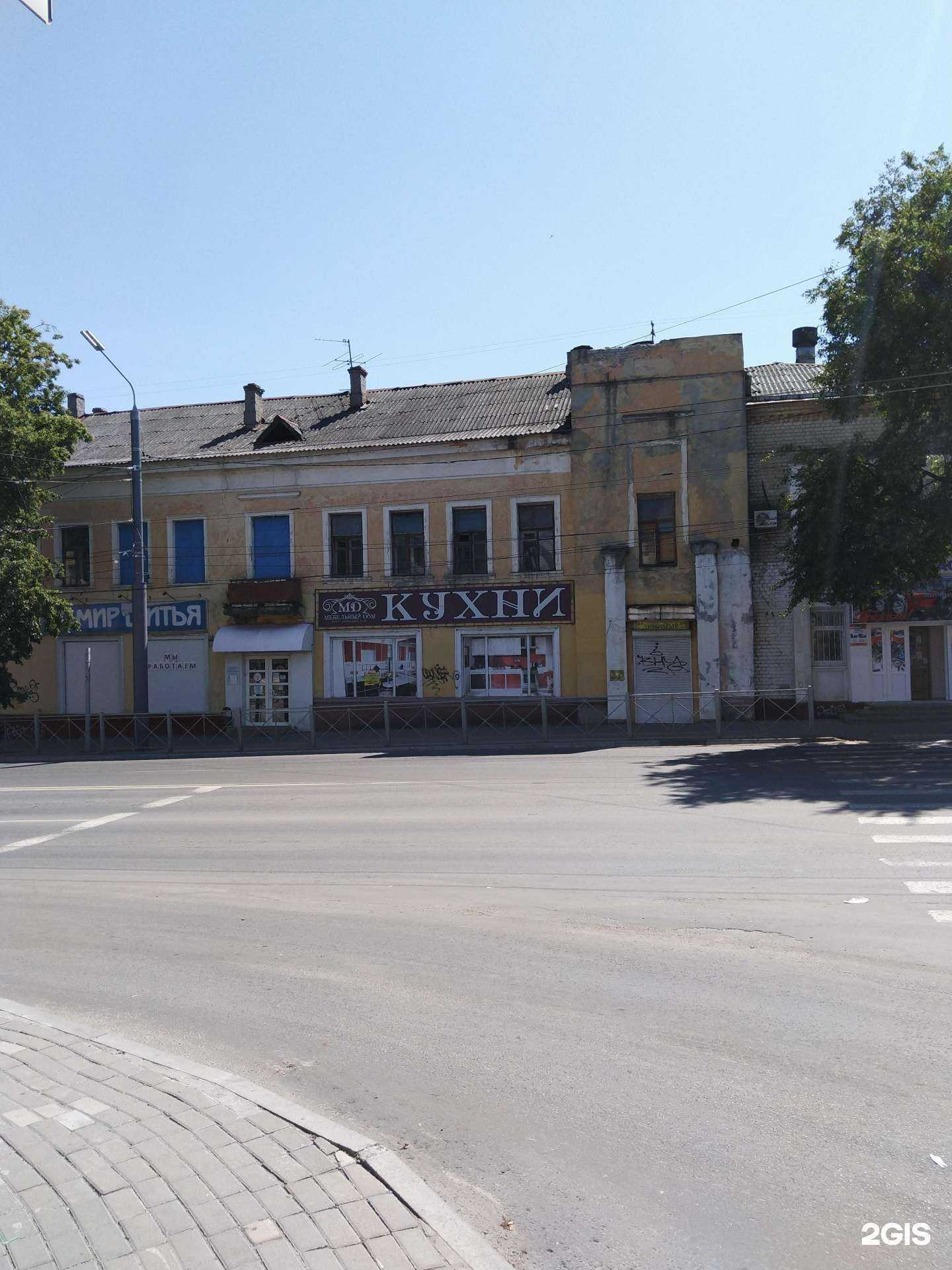 Отзывы на компанию Воскресный папа в Брянске c фото - фотография 2 из 2