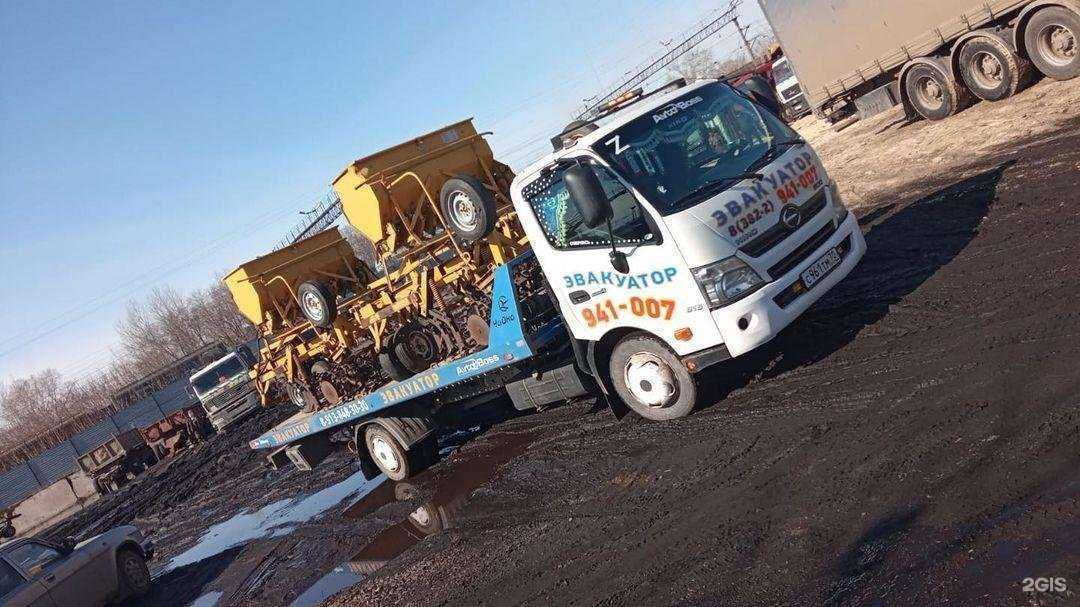 Отзывы на компанию AvtoBoss в Томске c фото