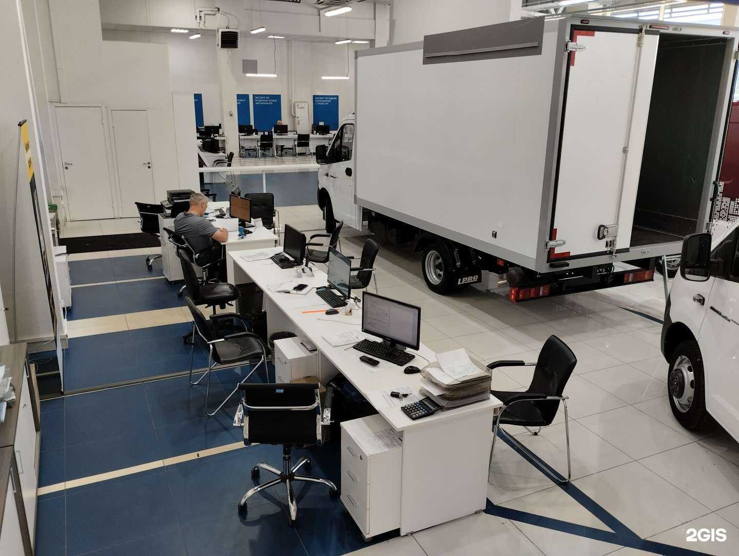 Отзывы на компанию Terrafrigo в Екатеринбурге c фото