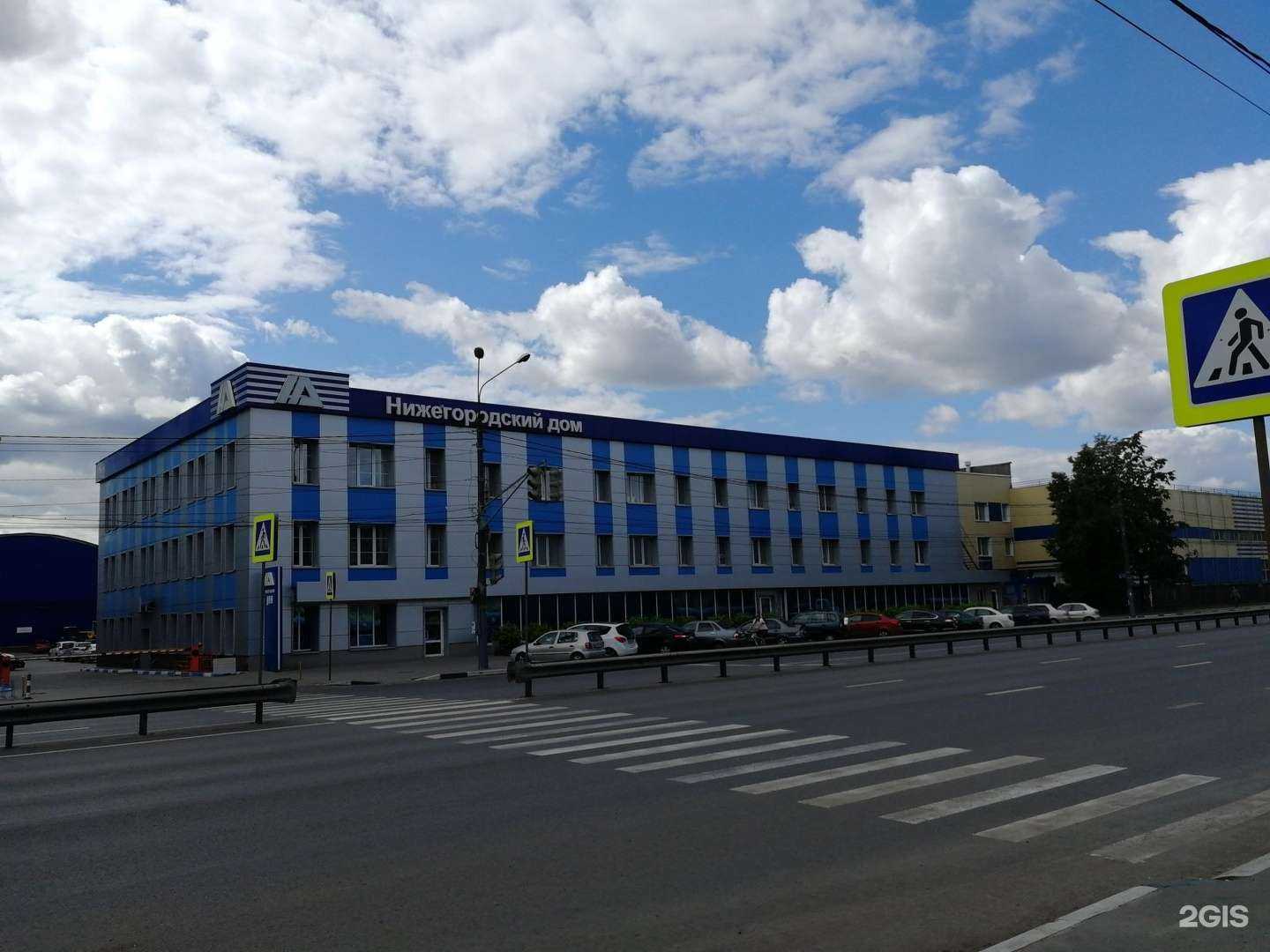 Отзывы на компанию Маэстро строй в Нижнем Новгороде c фото - фотография 2 из 2