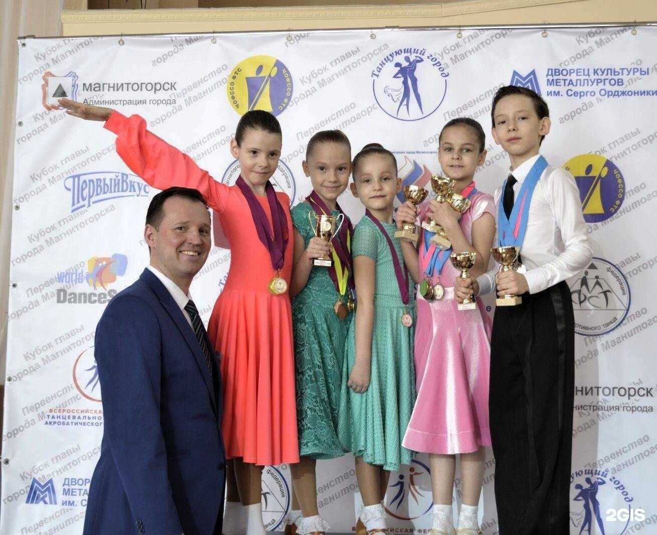 Отзывы на компанию Алексис в Магнитогорске c фото