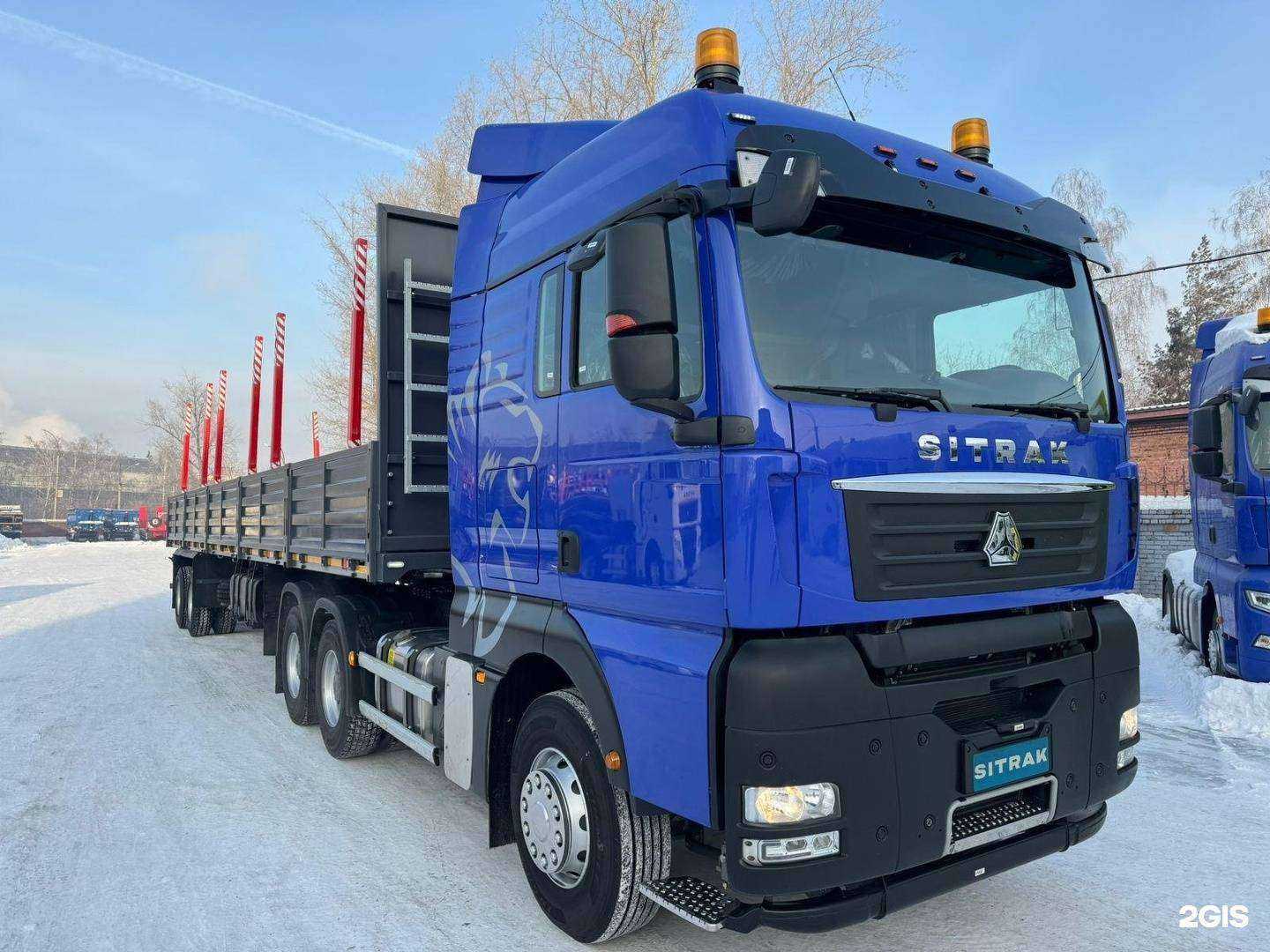 Отзывы на компанию Сибсталь в Иркутске c фото